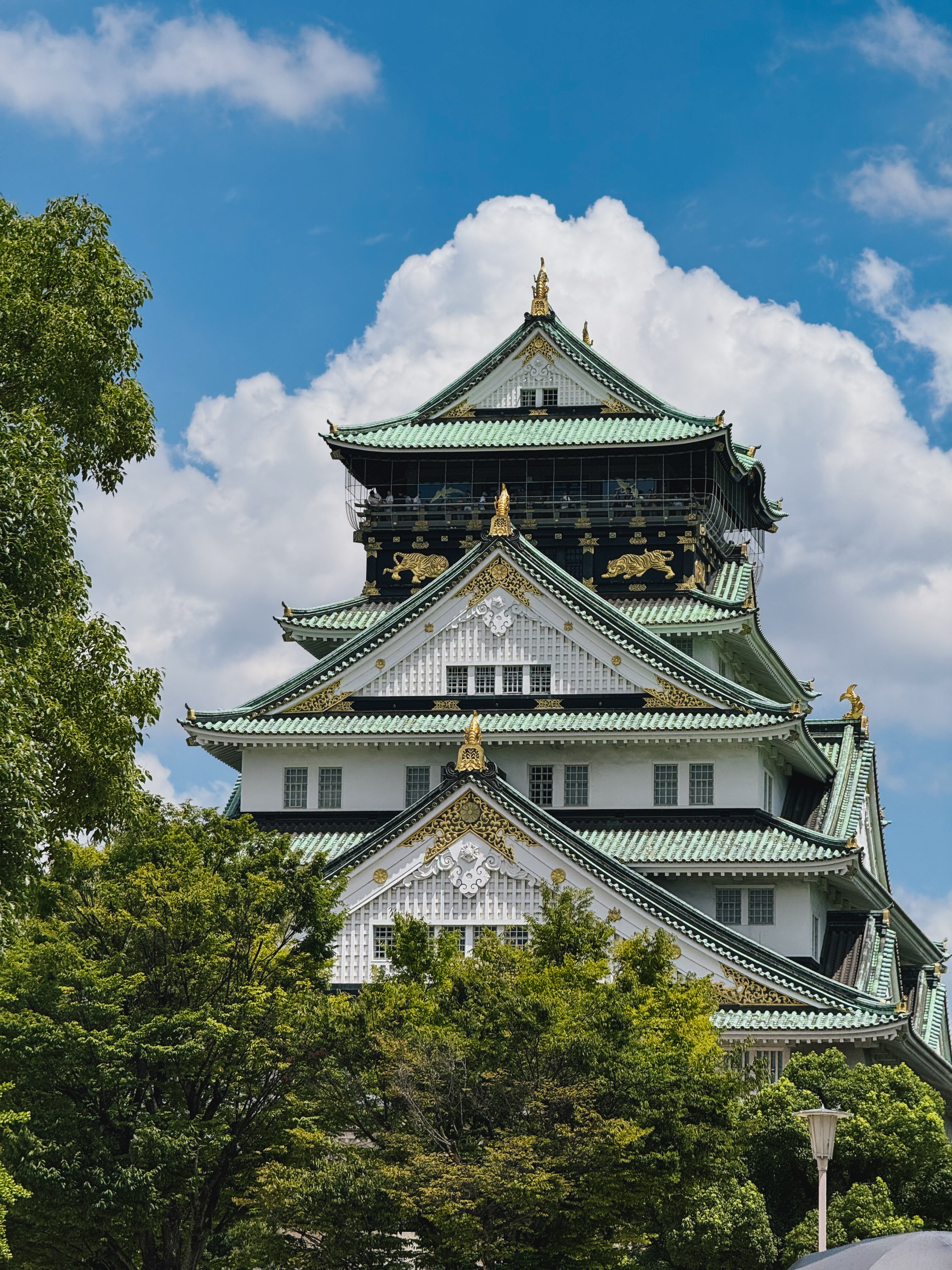 Il Castello di Osaka circondato dal parco