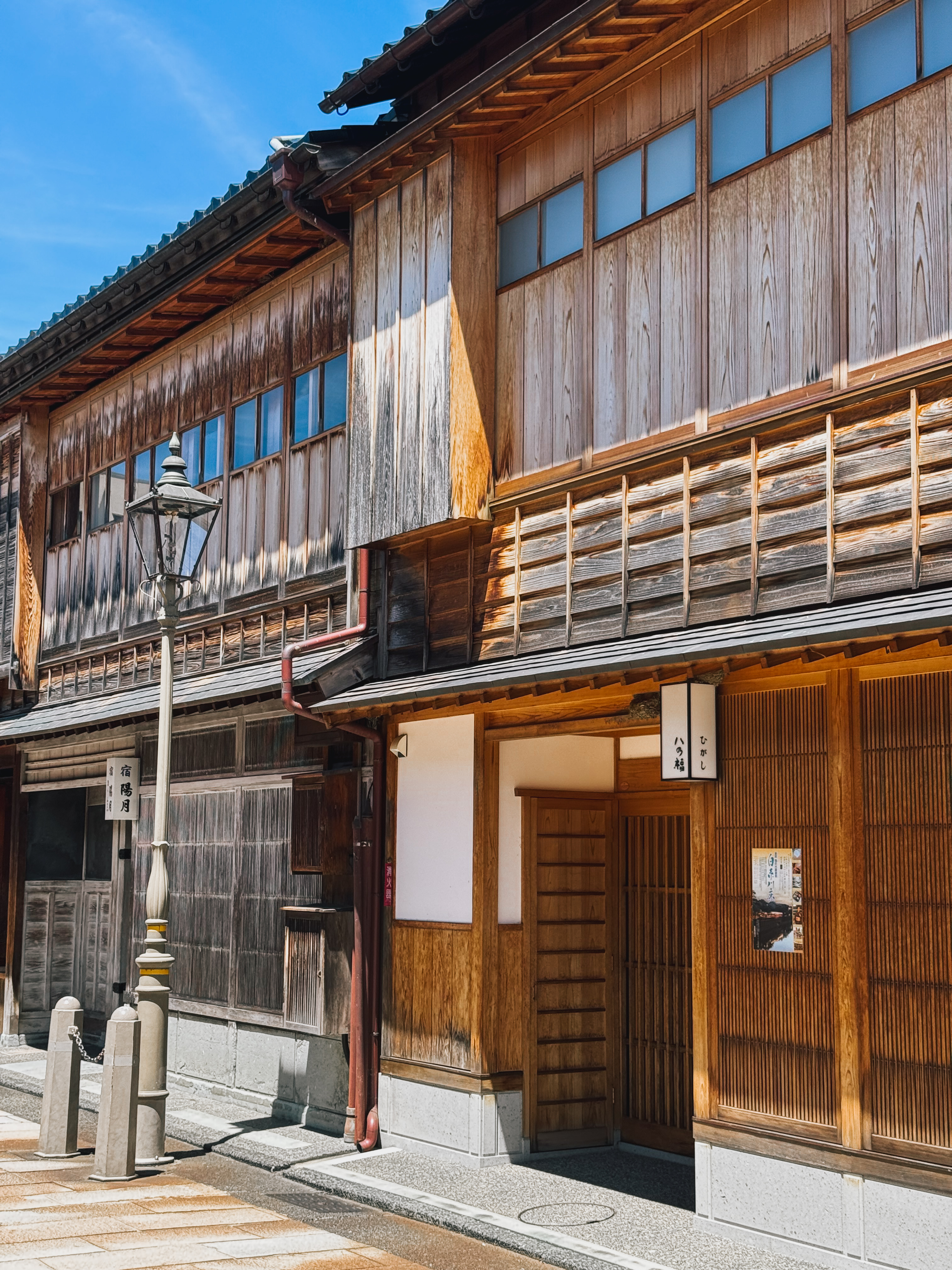 Un angolo storico di Kanazawa, la "piccola Kyoto"