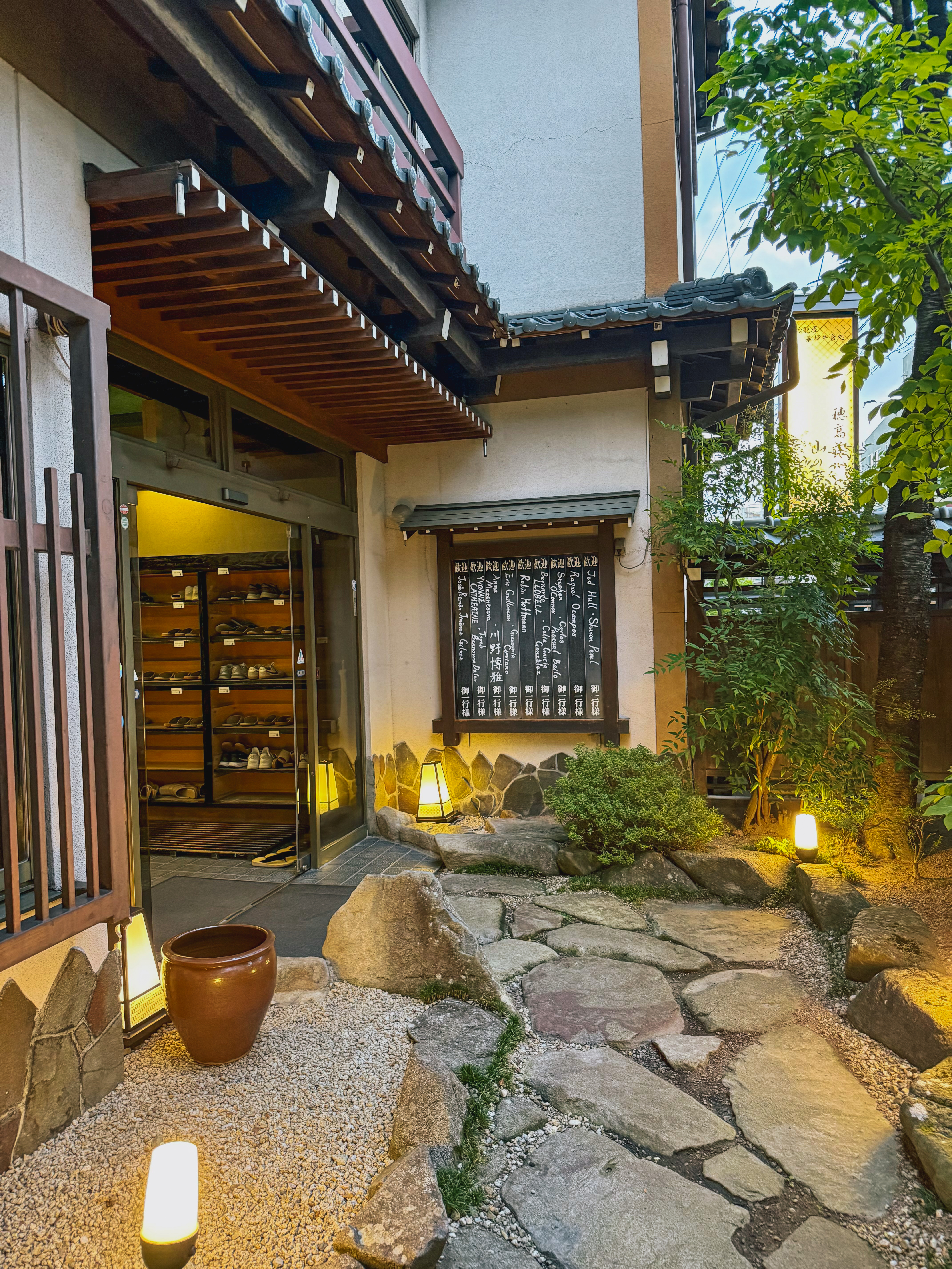 La camera di un ryokan tradizionale a Takayama