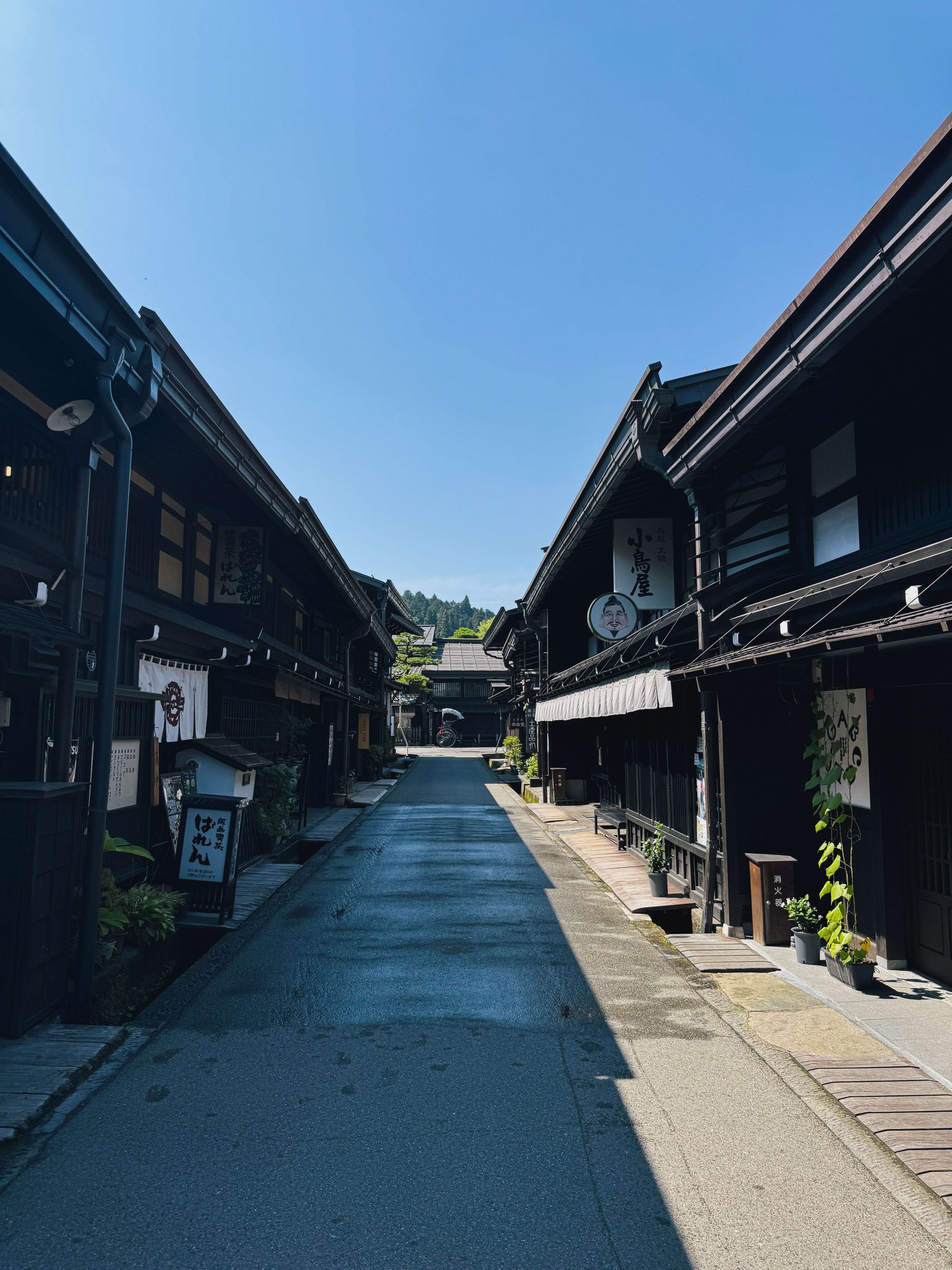 Il quartiere storico di Sanmachi Suji a Takayama